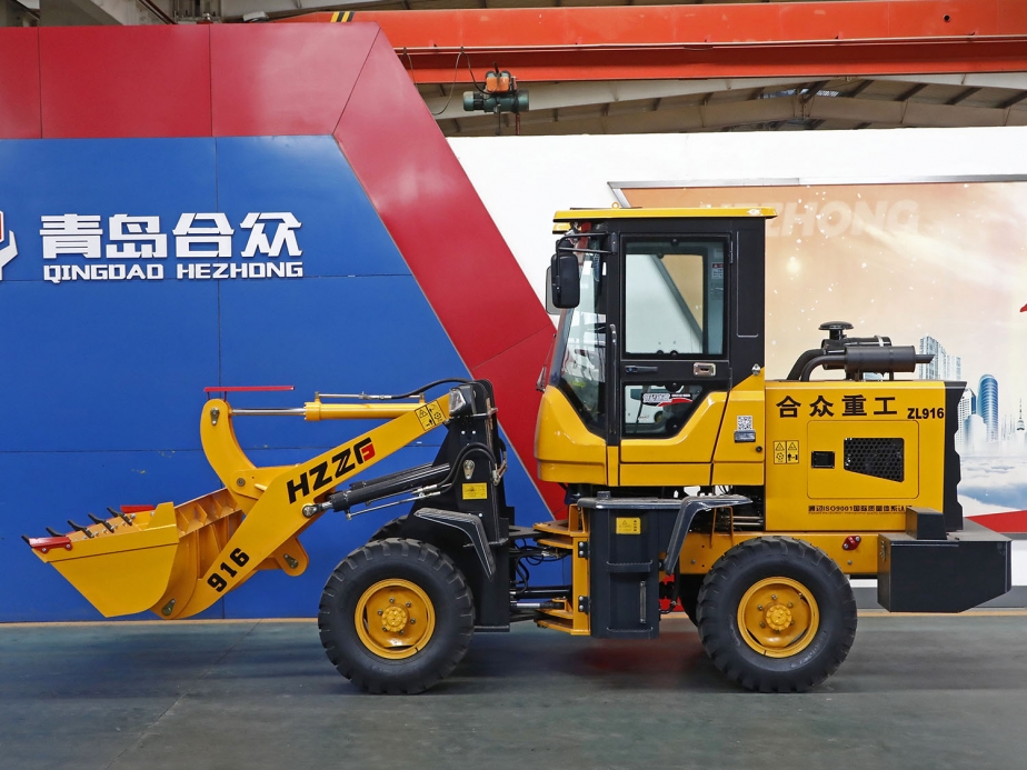 ZL916B輪式裝載機